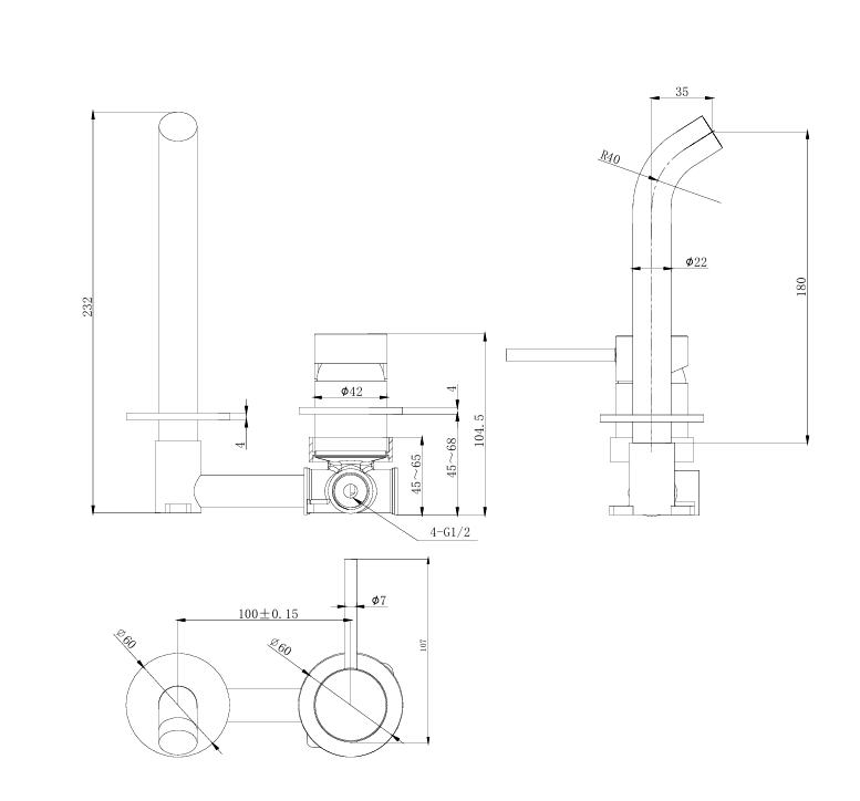 Otus Slimline Lever Up Wall Basin Mixer (Separated Back Plate)