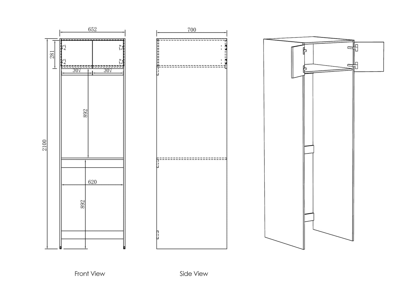Byron/Bondi Laundry 2100mm Natural Oak Tall Washing Machine Cabinet