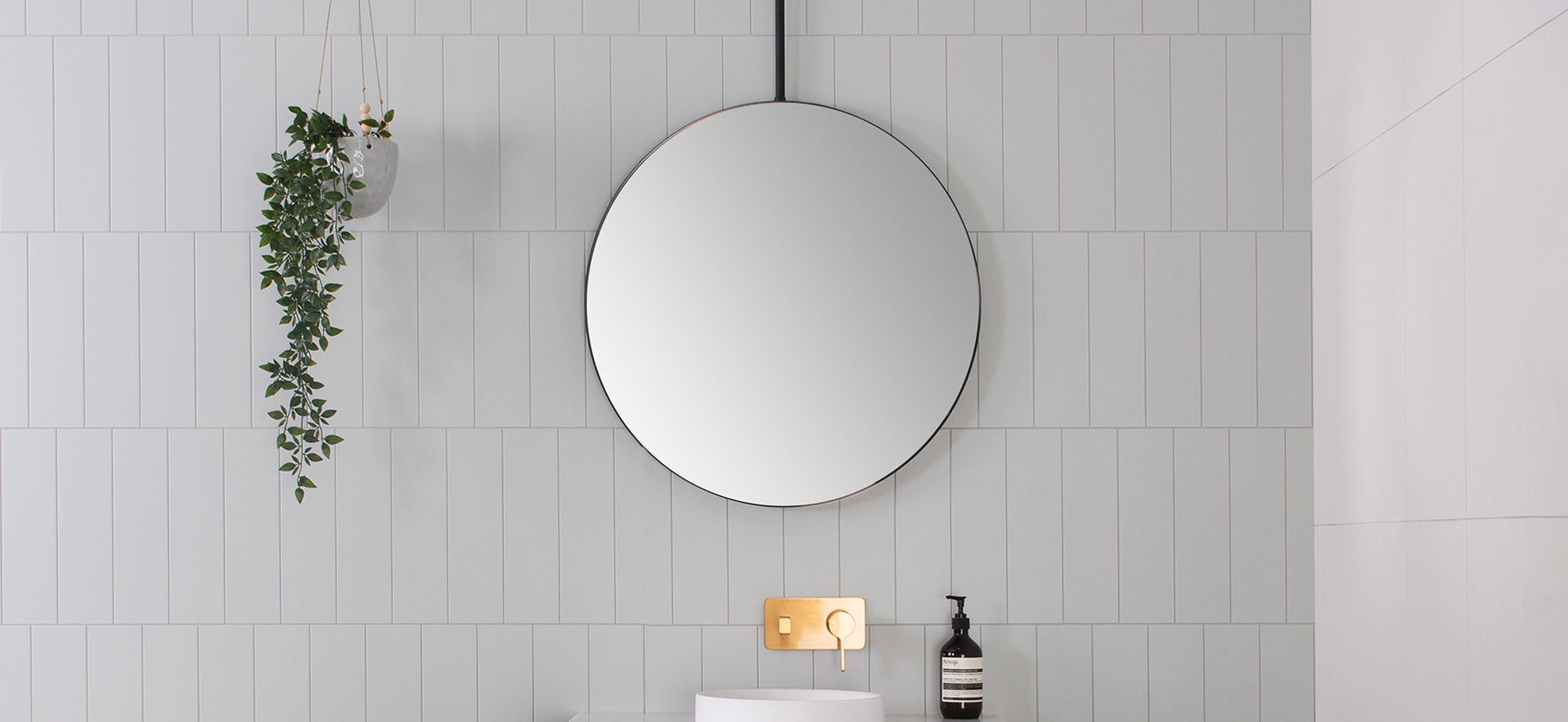 ADP Stella Mirror