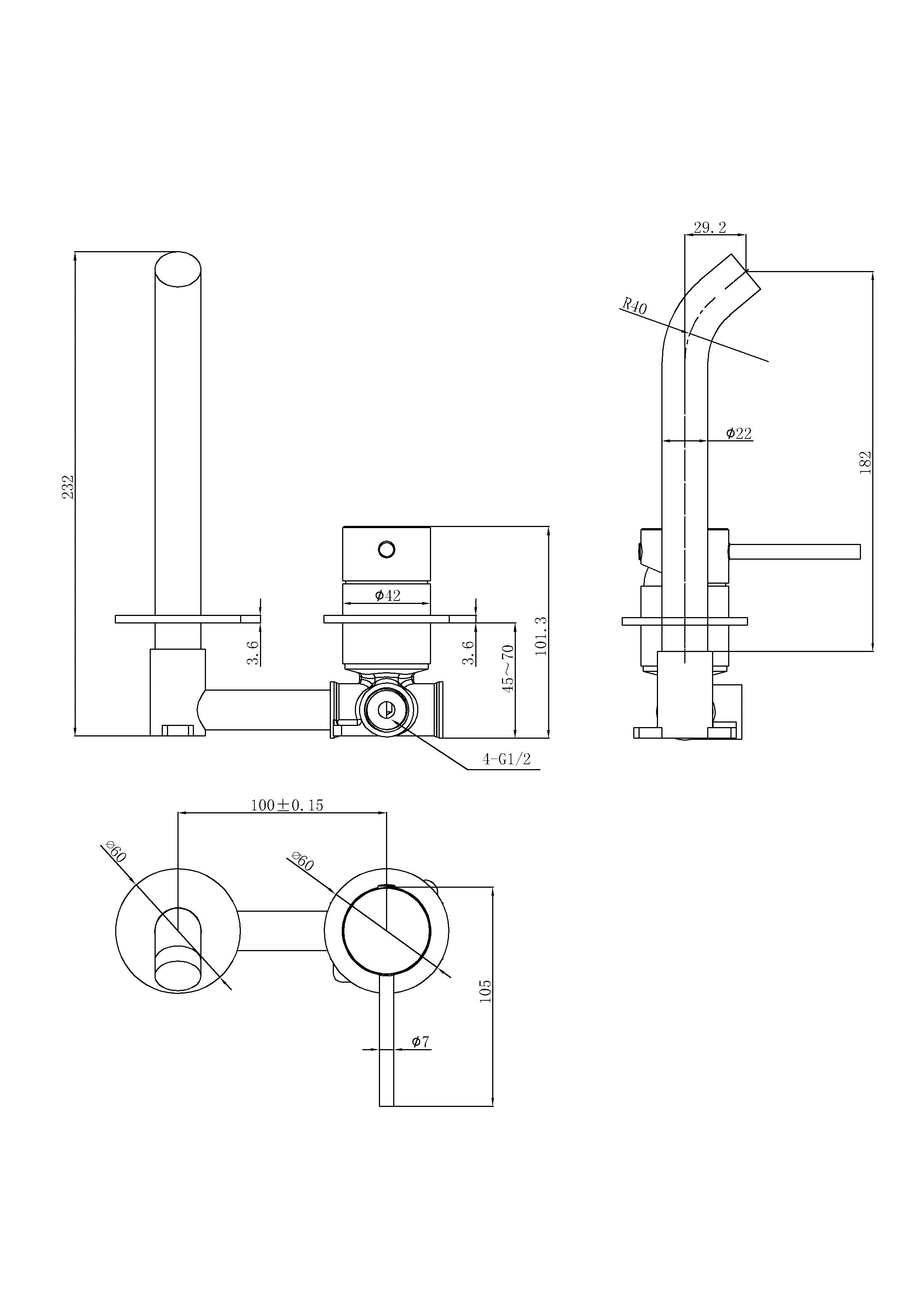Otus Slimline Wall Basin Mixer (Separated Back Plate) - Neche Interiors