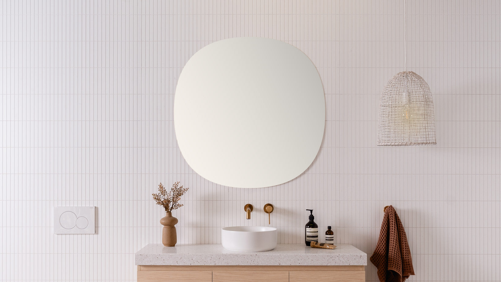 ADP Orb Mirror