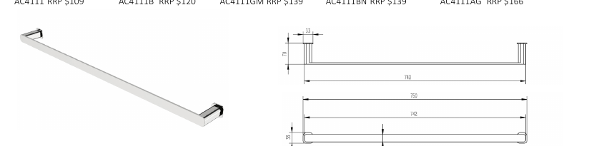 Otti Oskar Single Towel Rail 750mm
