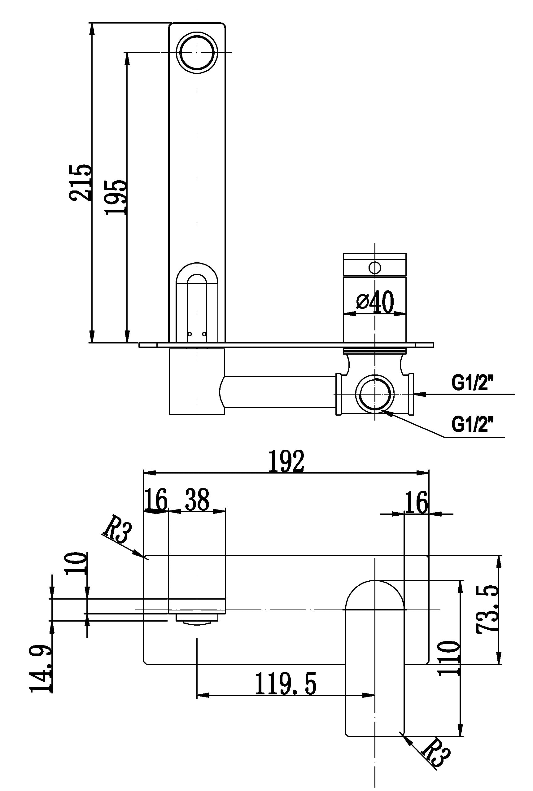 Ruki Wall Basin Mixer Set